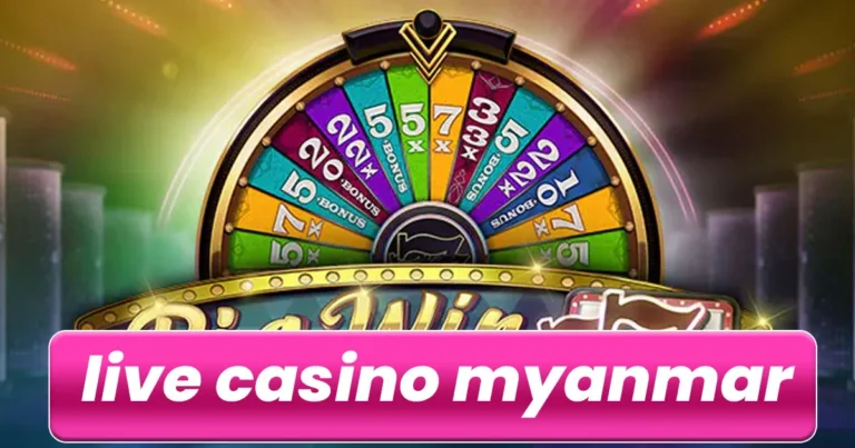 silverexch Live Casino, new silverexch id, silverexch account login, create silverexch account